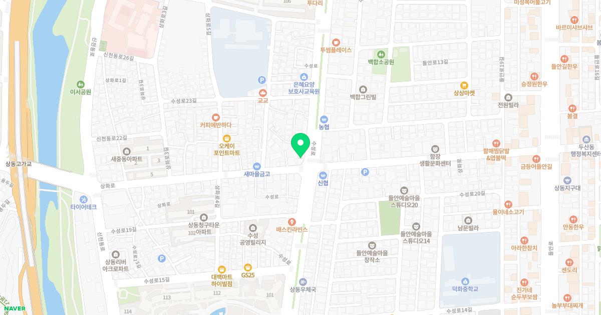 우리연합의원