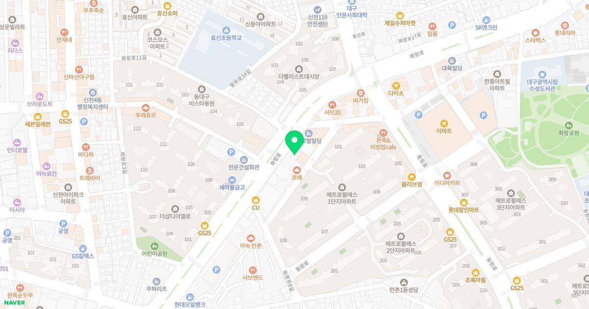 유아미의원