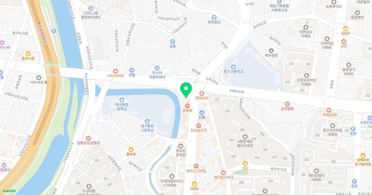 유앤장내과의원