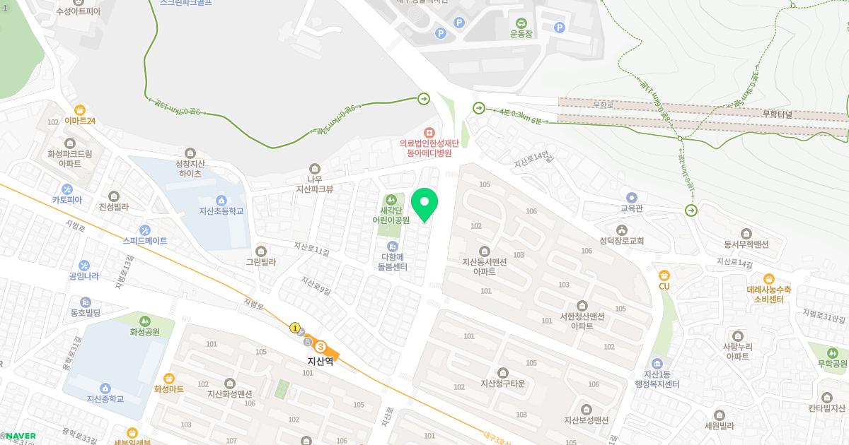 자인한의원