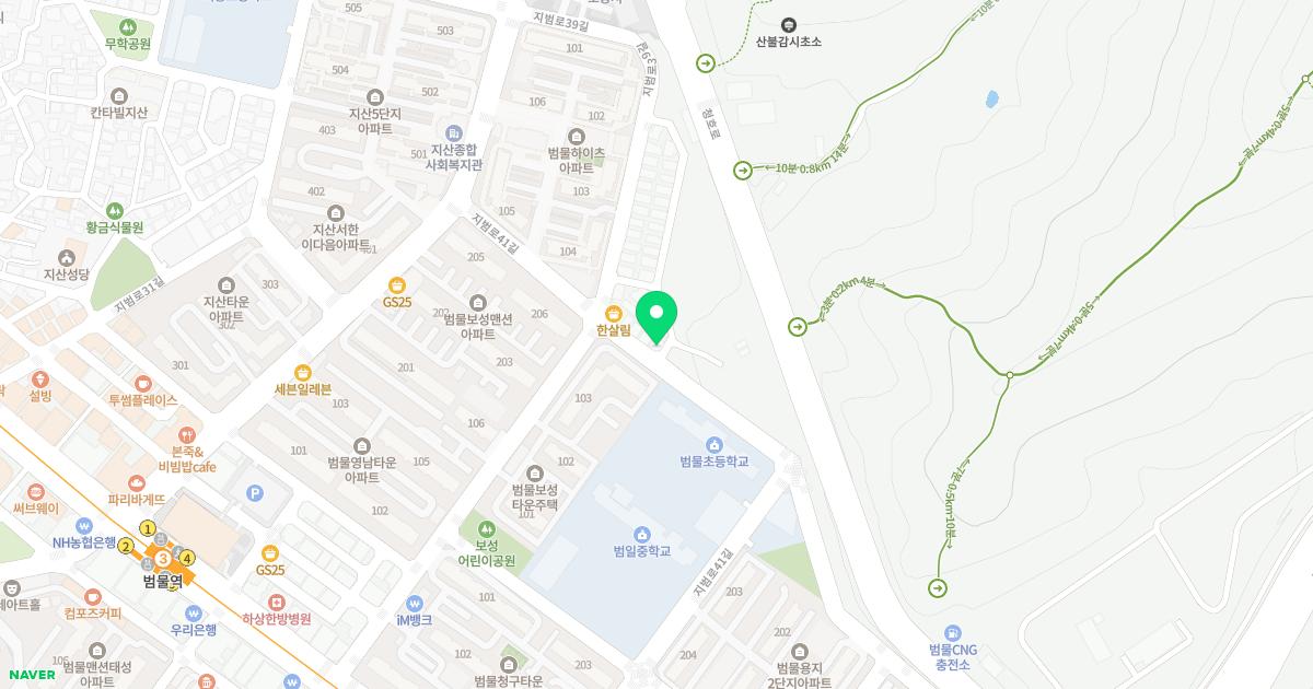 장희욱한의원
