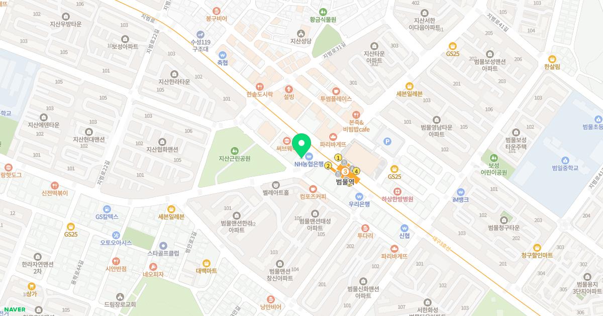 전재관한의원