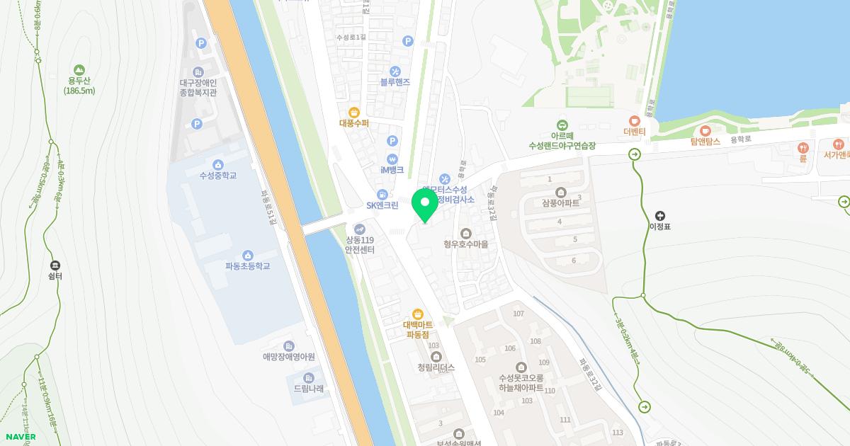 전지만한의원