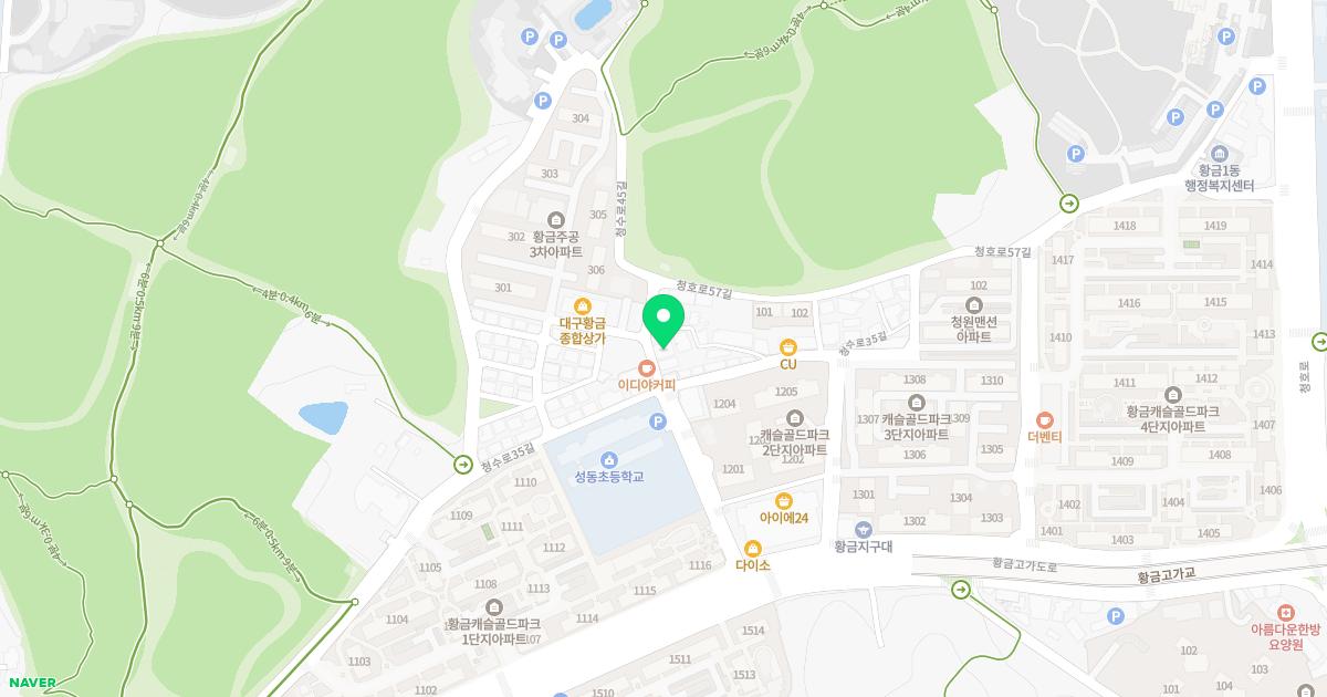 정석구한의원