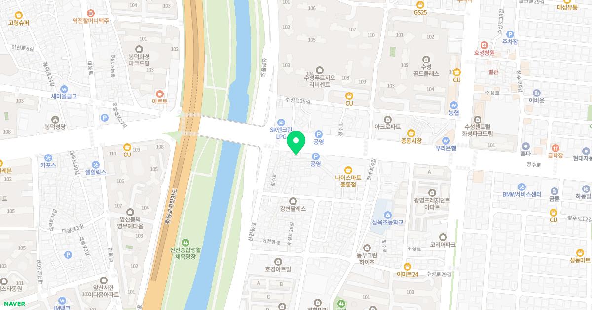 청학한의원