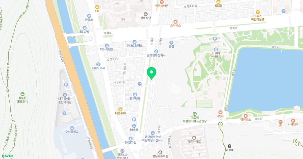 녹두한의원