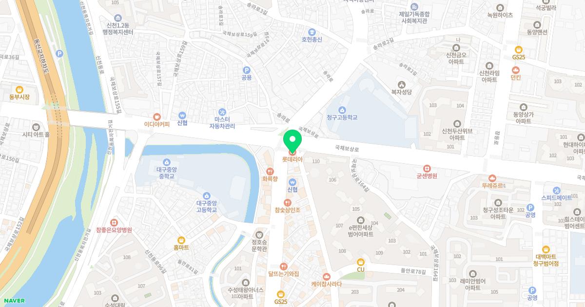 닥터팽한의원