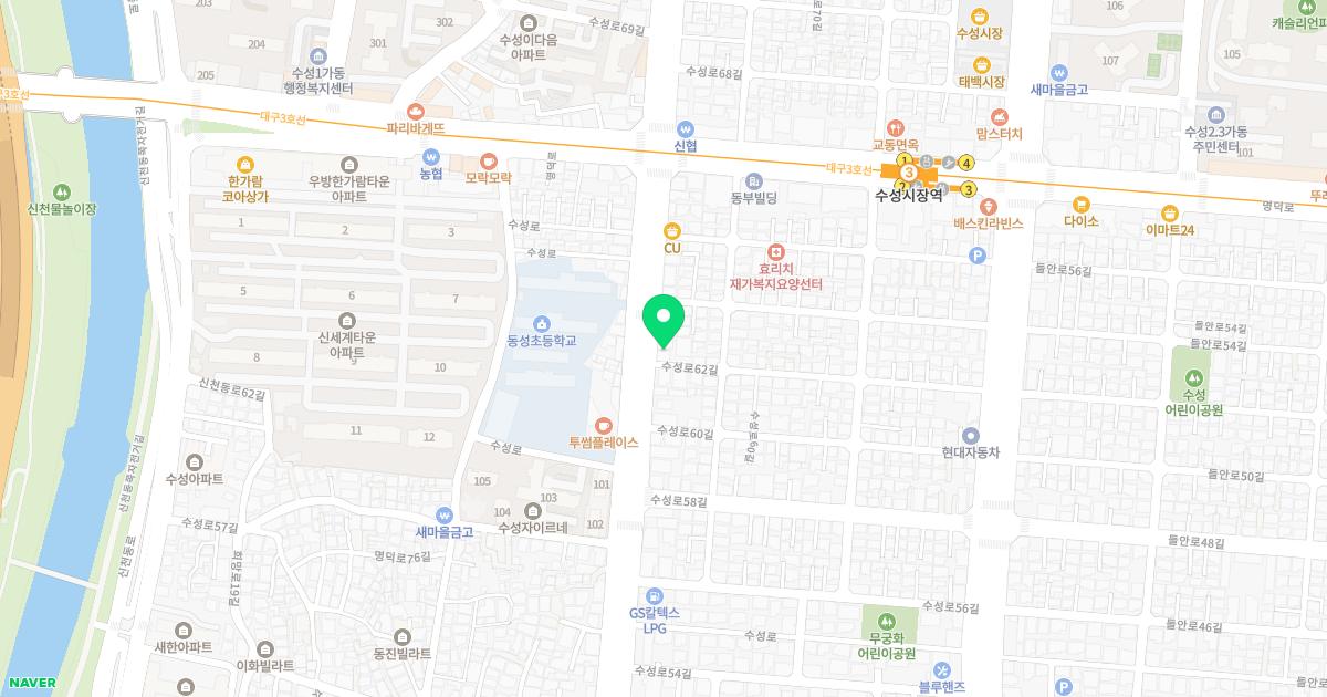 대윤한의원