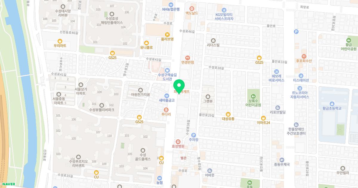 도담한의원