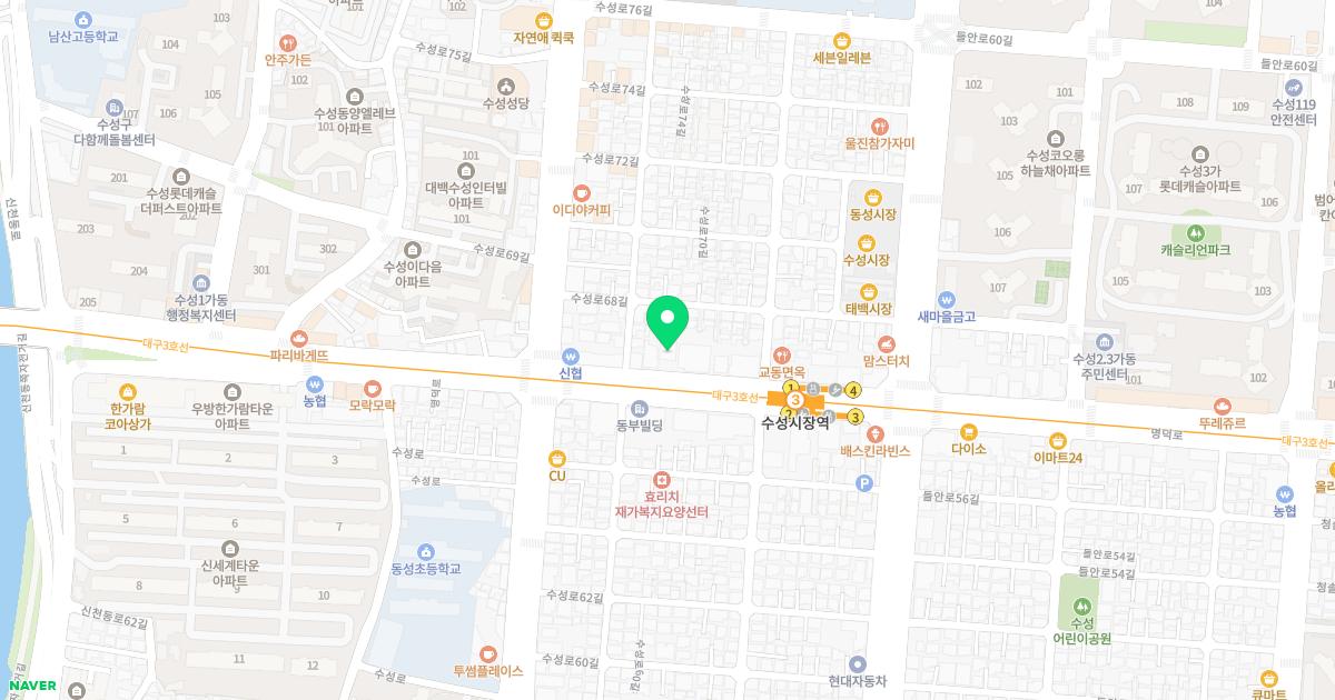 맑은소리한의원