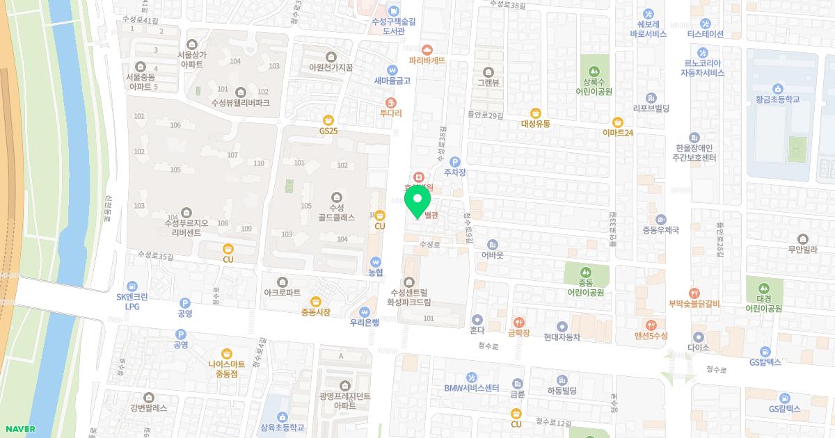 맘스효성한의원