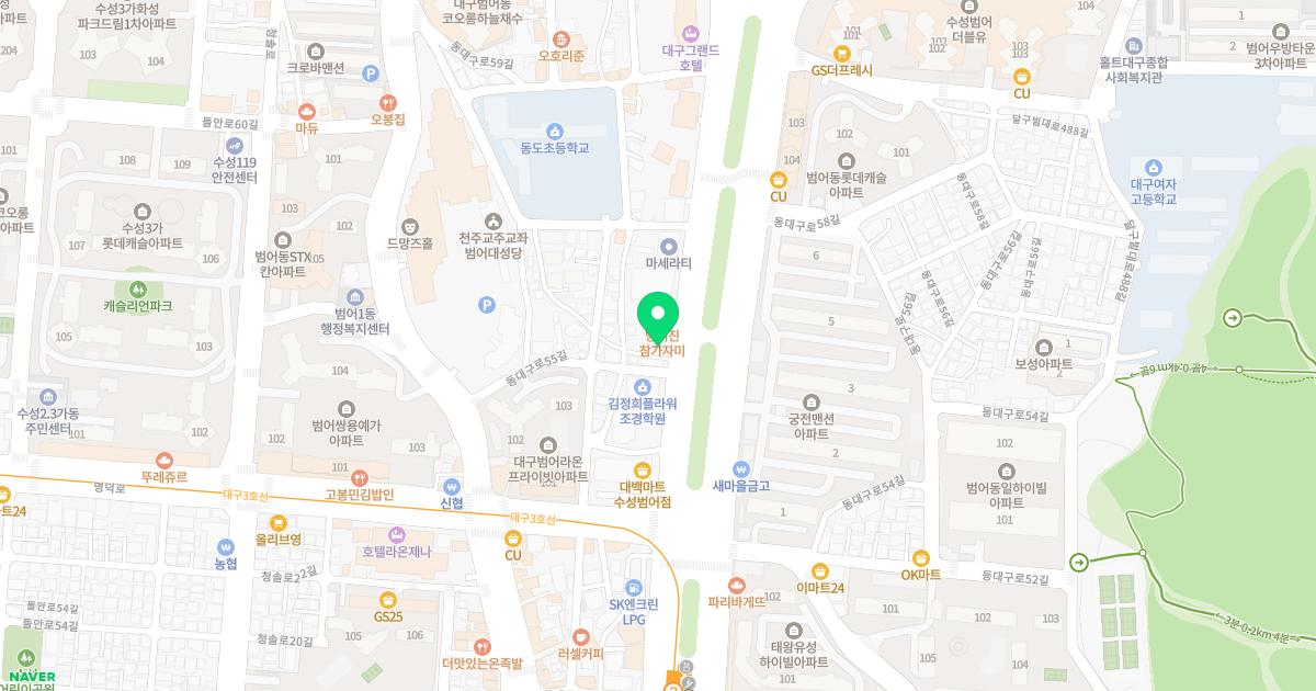 민제한의원