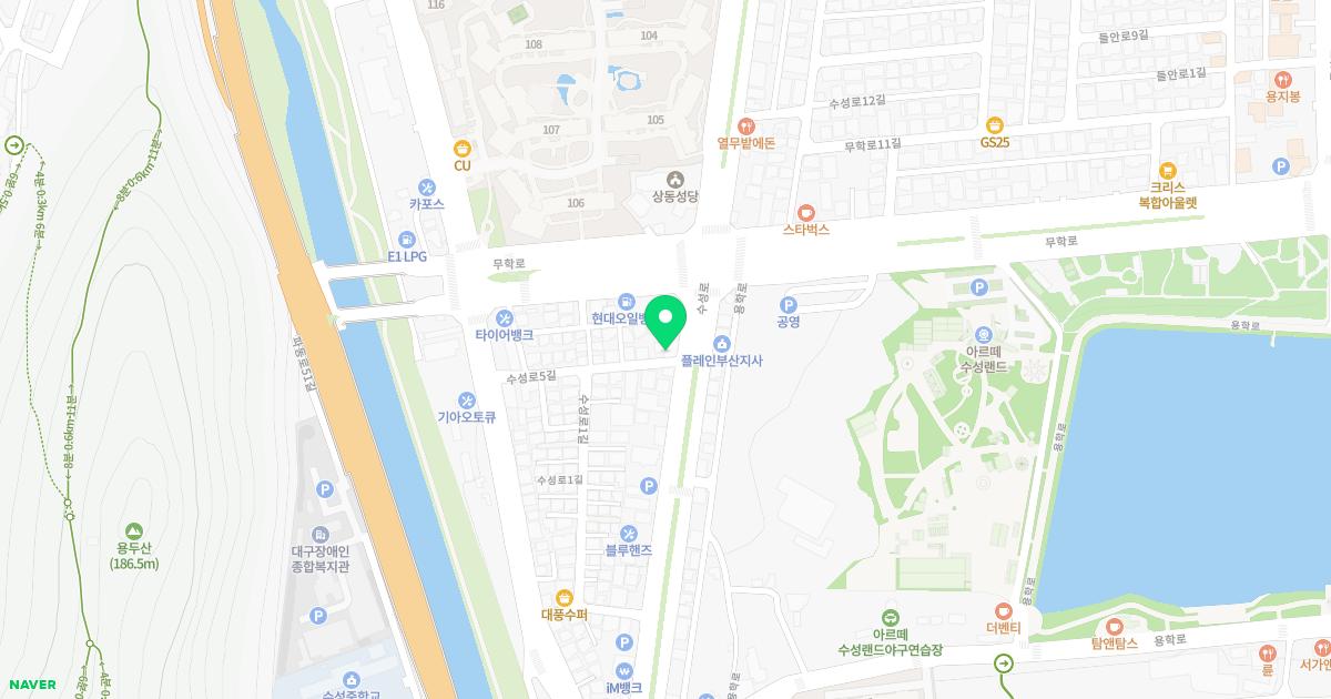 베데스다한의원