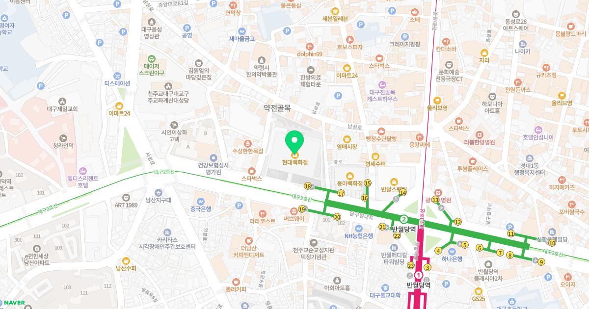 대구현대라마르의원
