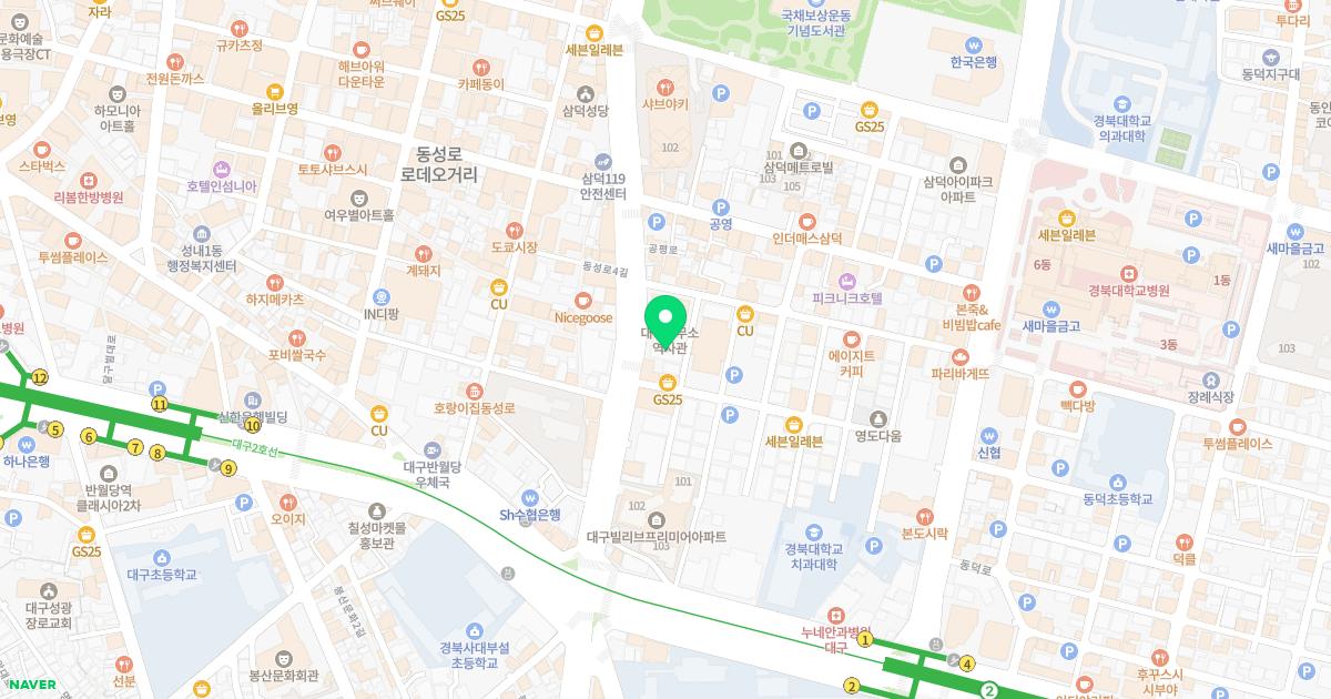 더리즈의원