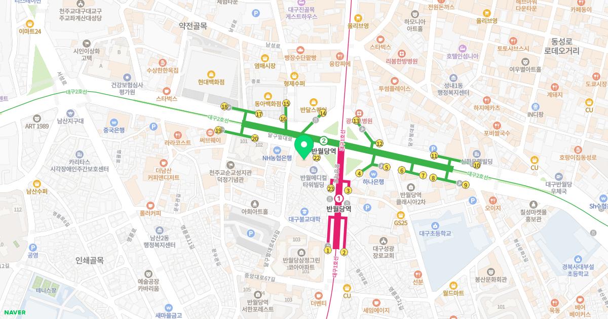더채움재활의학과의원