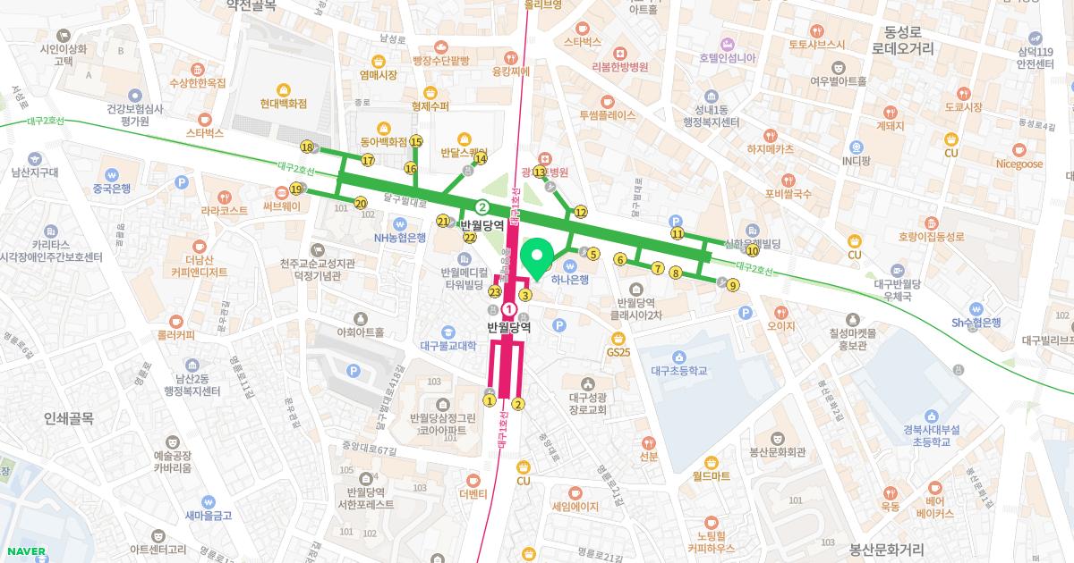 더크는한의원