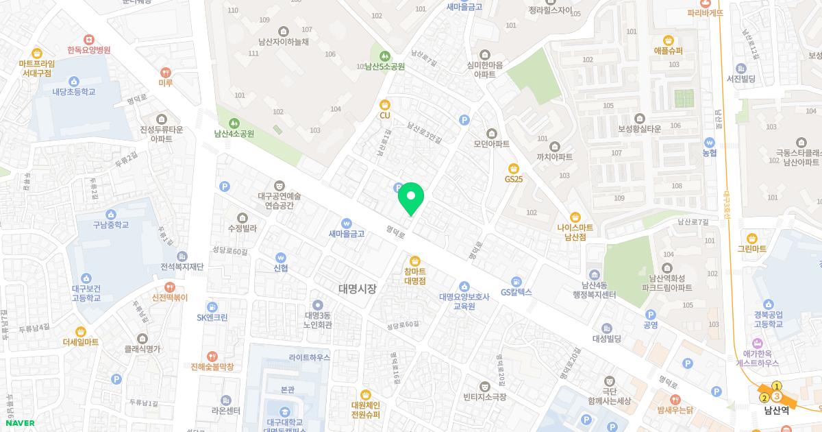동양한의원