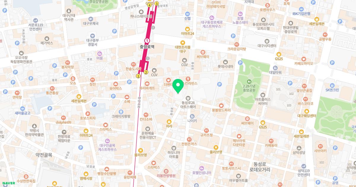 리더스성형외과의원