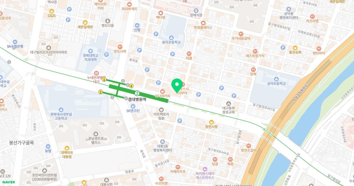 경대에스디의원