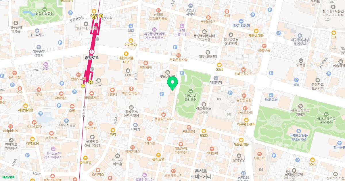 리즈성형외과의원
