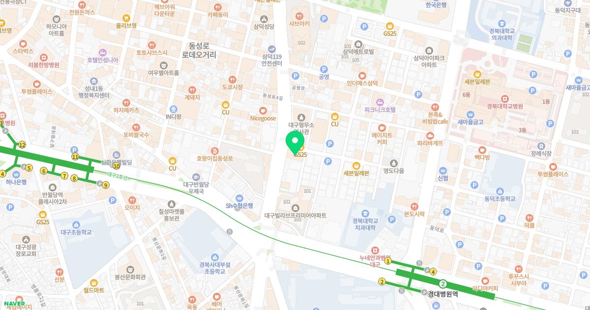 마음으로치과의원