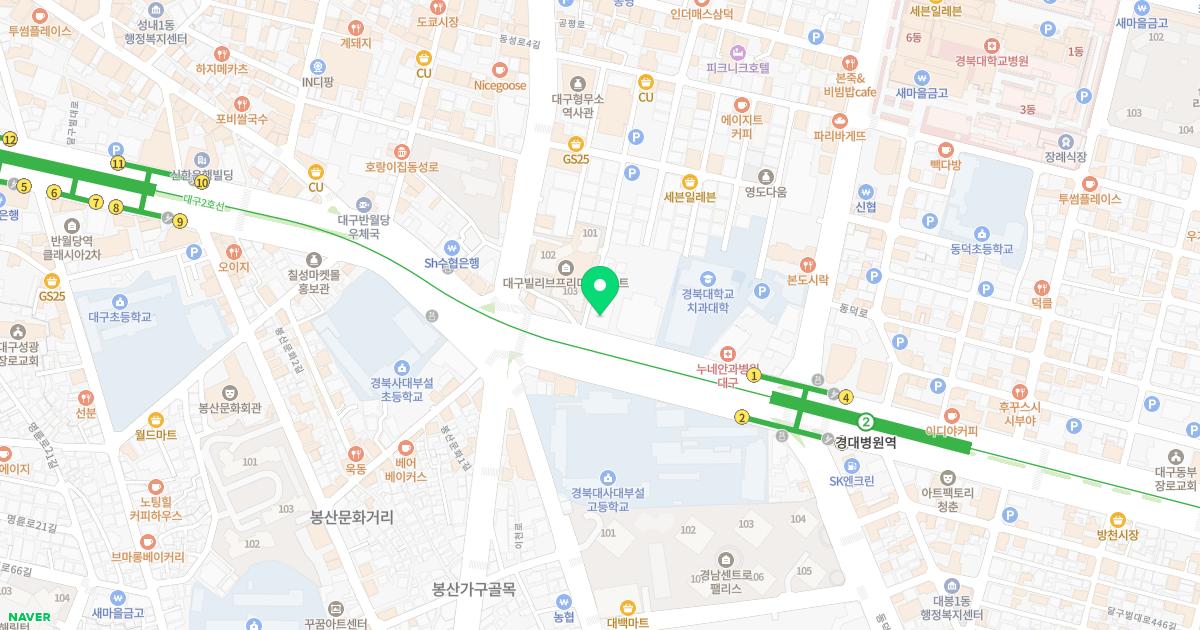경대에스비뇨의학과의원
