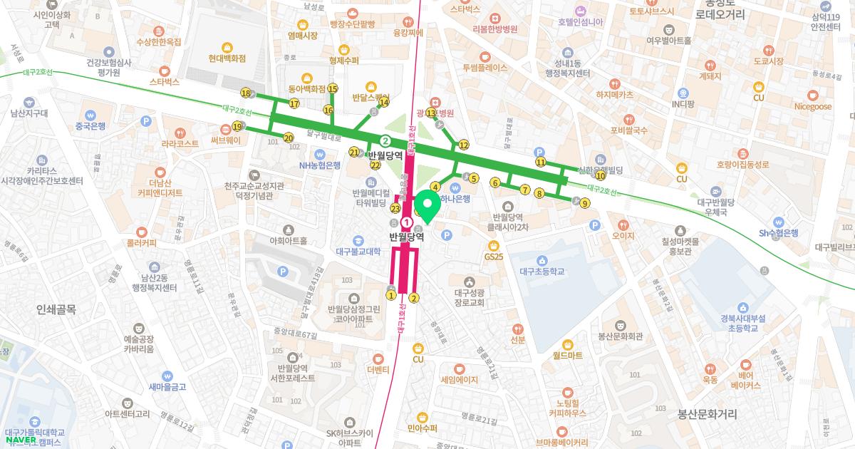 명진치과의원
