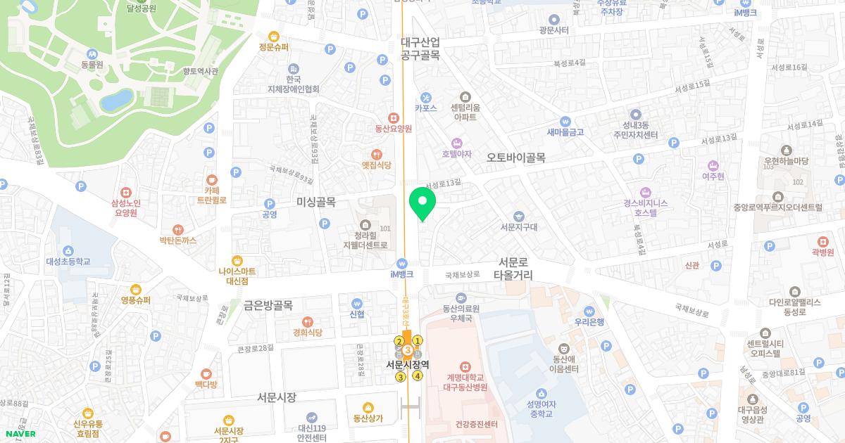 미래연합의원
