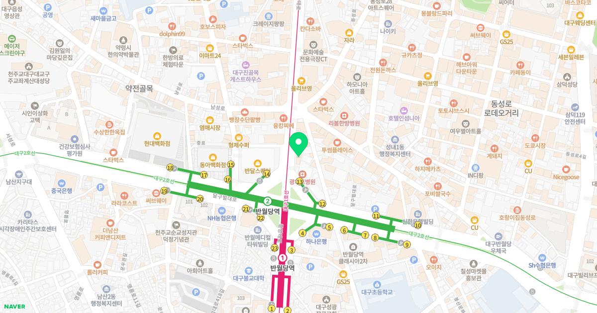 미사랑치과의원