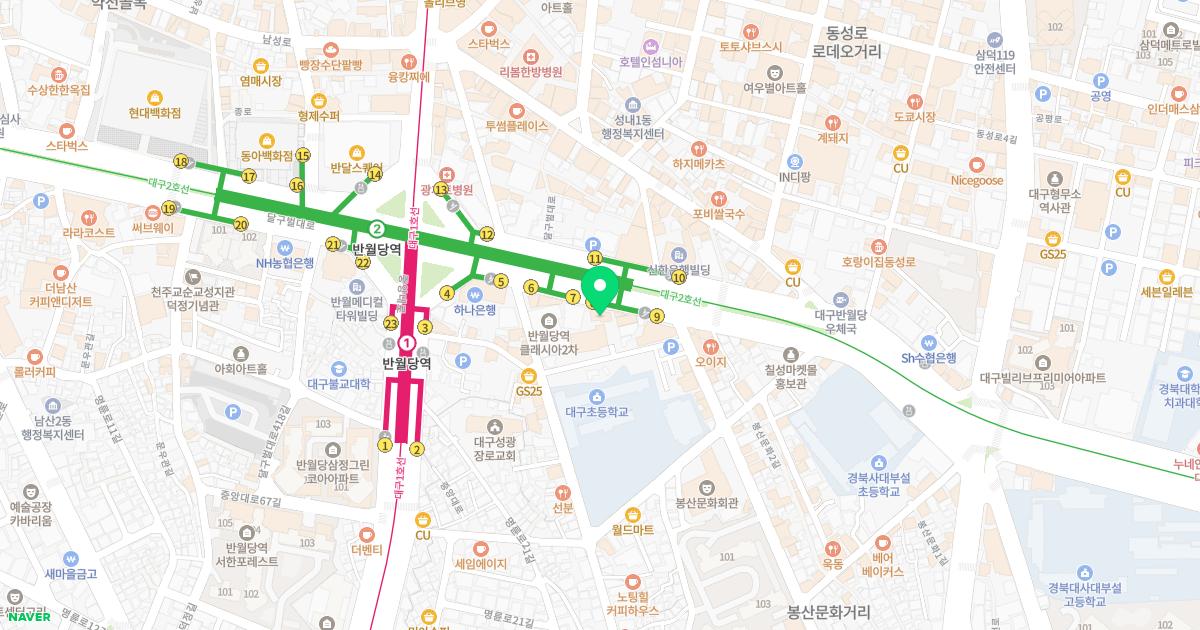 미시건치과의원