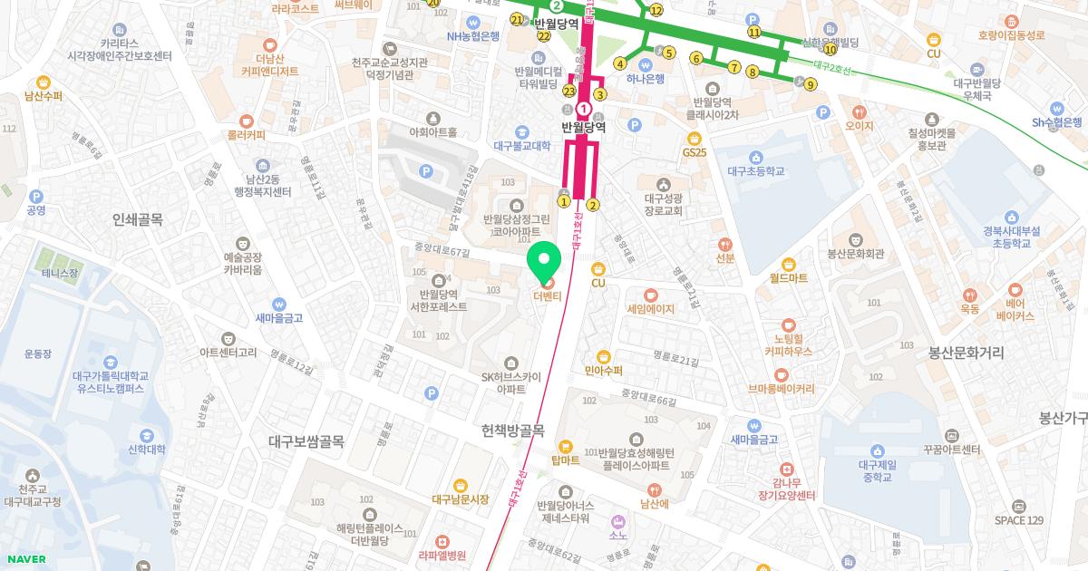 박창석치과의원