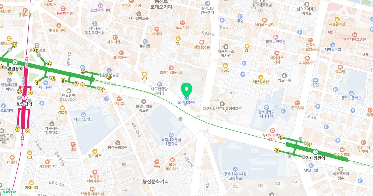 배성민치과의원