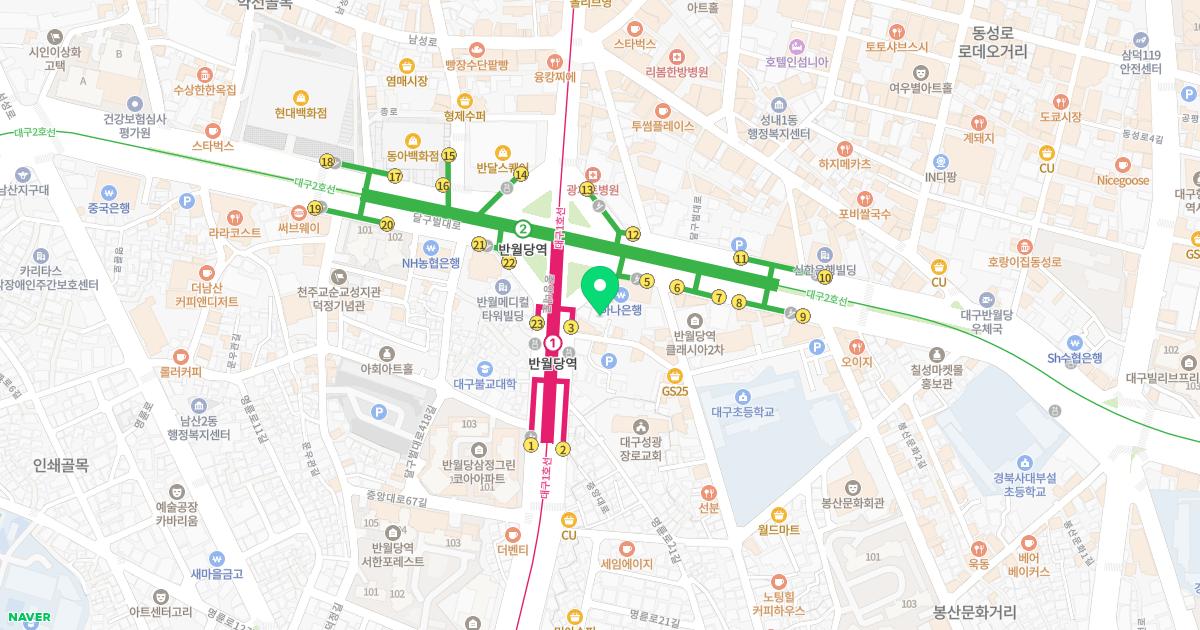 배세복치과의원
