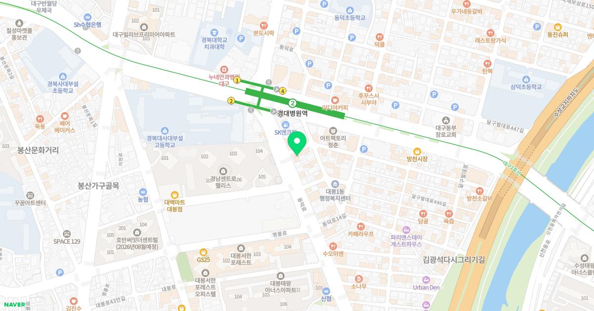 보리한의원