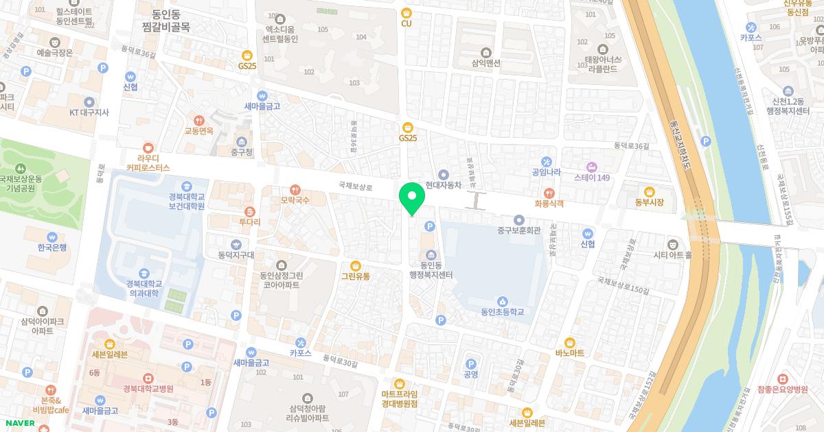 부강연합외과의원