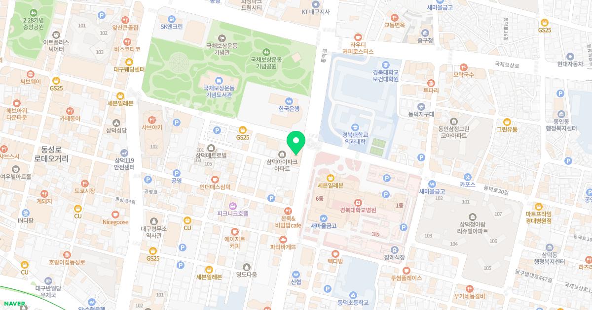 분홍빛산부인과의원