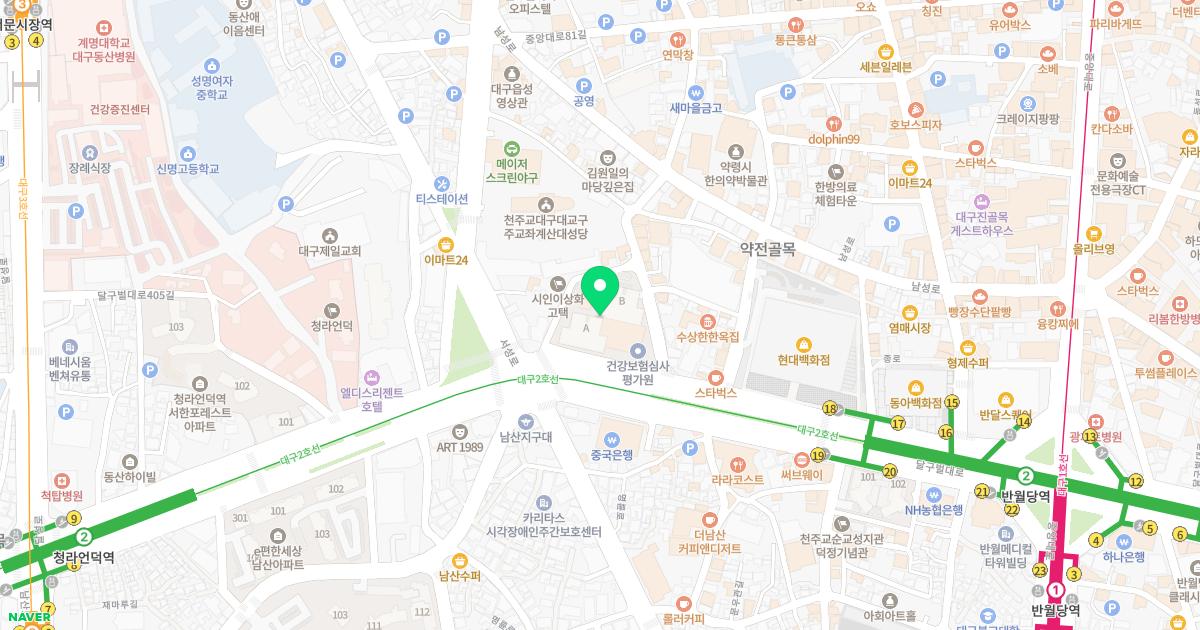 경희숨편한한의원