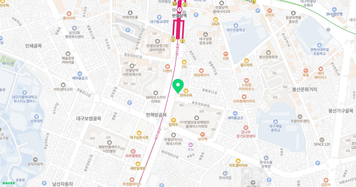 불꽃치과의원