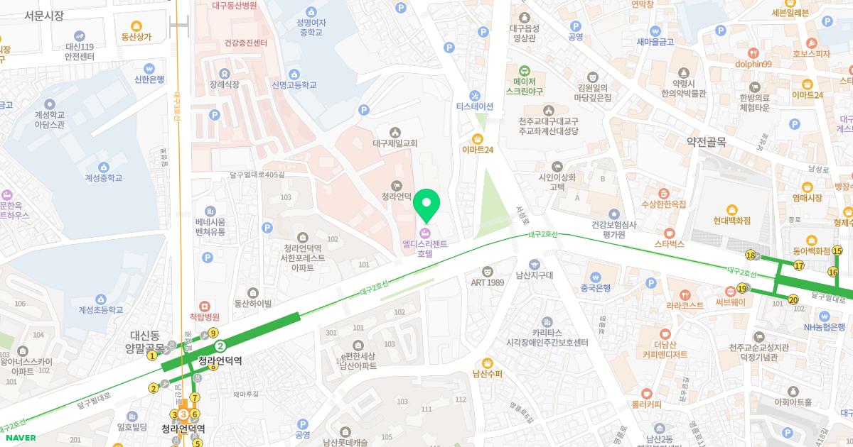 사랑이가득한치과의원