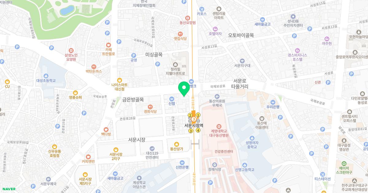 서문치과의원
