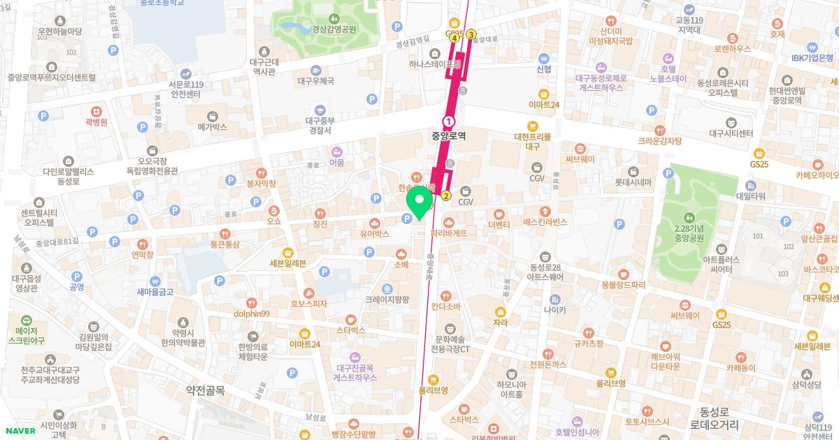 센트럴대구산부인과의원
