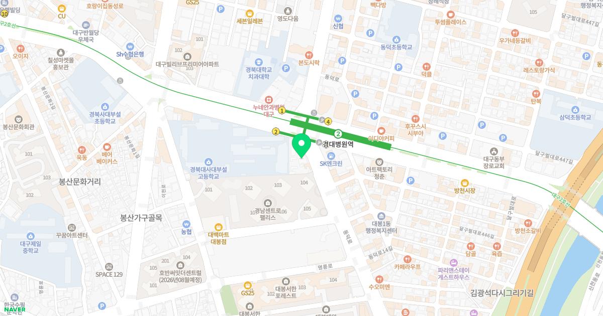 센트로꿈을심는연합치과의원