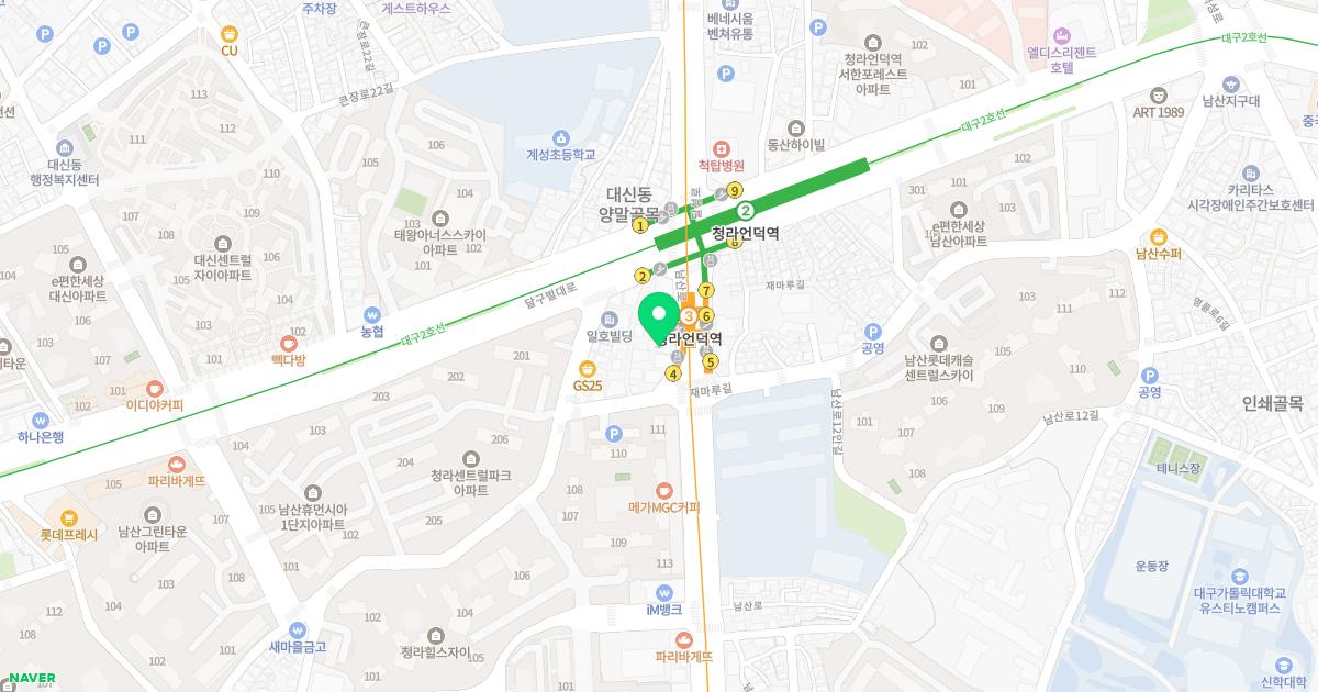 스마일치과의원