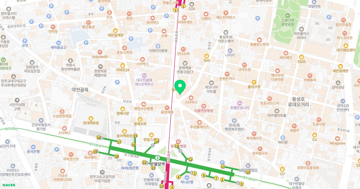 스타S피부과의원