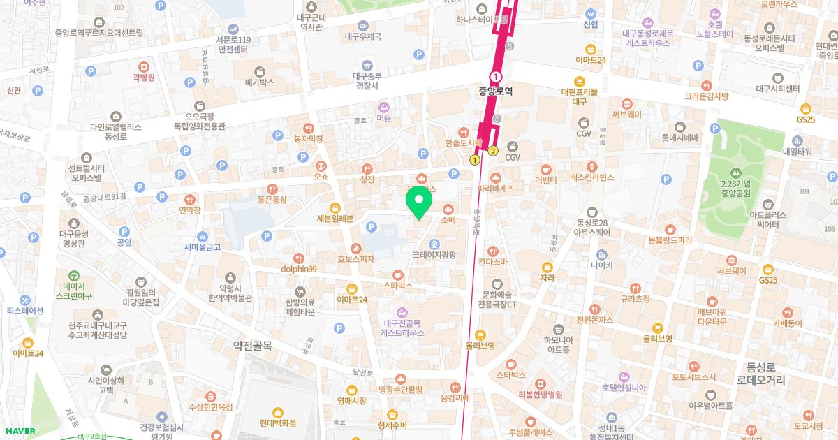 시온치과의원