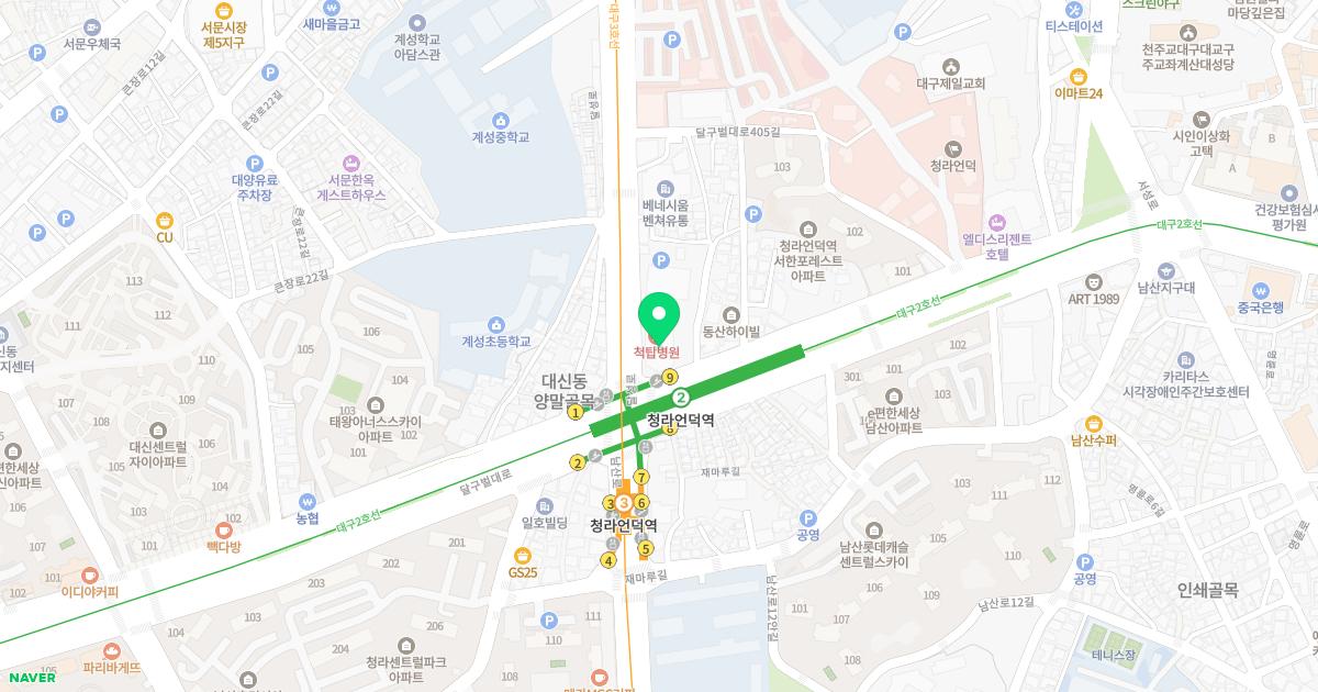 신남S항외과의원