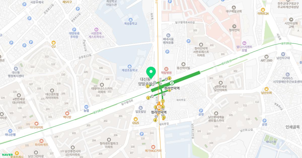 신남정신건강의학과의원