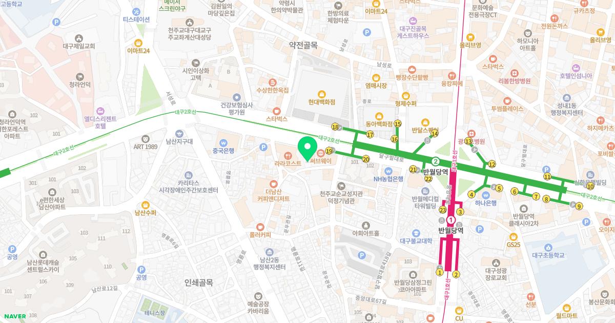 신흥한의원
