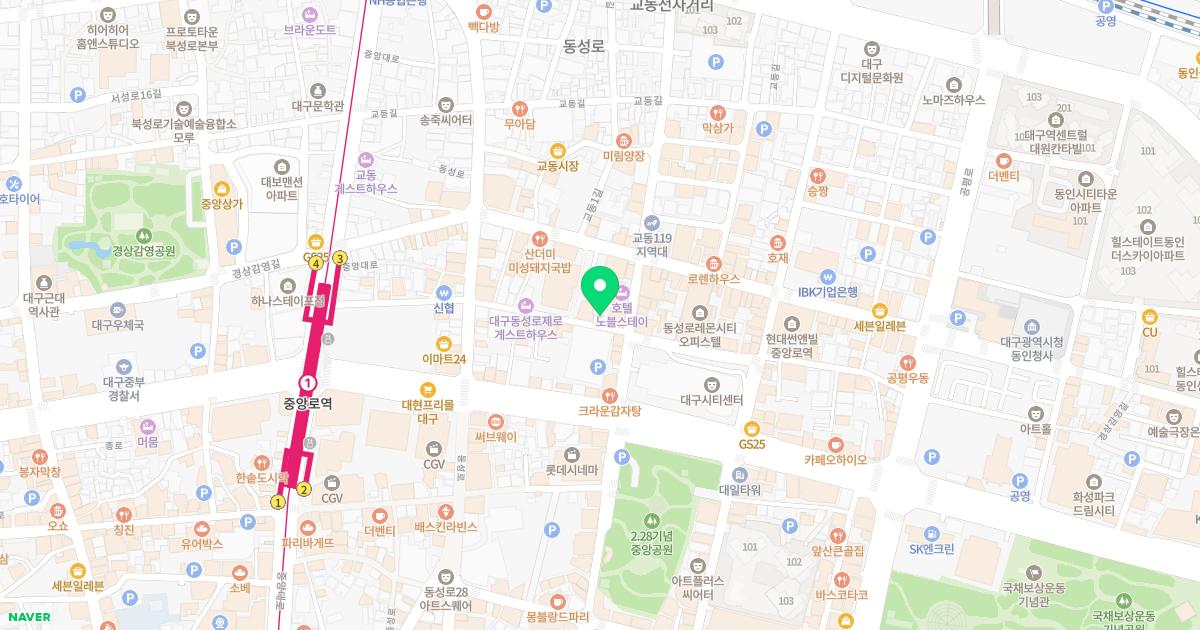골든한의원